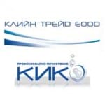 Клийн трейд ЕООД-Професионално почистване КИКО