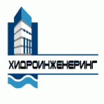 ХИДРОИНЖЕНЕРИНГ ООД