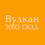 Вулкан 2002 ООД-Климатици