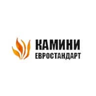 Камини-Евростандарт ООД