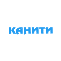 КАНИТИ - Фирми за Канити Плевен