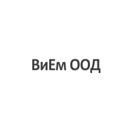ВиЕм ООД