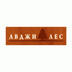 АВДЖИ ЛЕС ЕООД