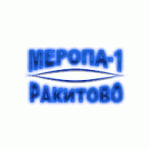 Меропа-1
