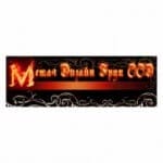 Метал Дизайн Груп ООД