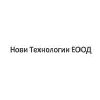 Нови Технологии ЕООД