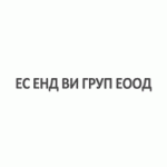 ЕС ЕНД ВИ ГРУП ЕООД