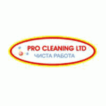 Про Клийнинг ООД