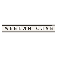 Мебели Слав