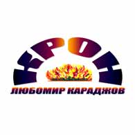 ЕТ КРОН – Л. Караджов - Фирми за ЕТ Крон