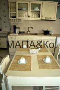 Мапа&Ко ООД