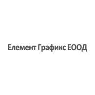 Елемент Графикс ЕООД