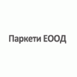 Паркети ЕООД