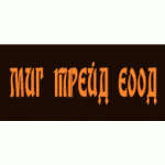 Миг Трейд ЕООД