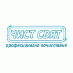 Чист Свят ЕООД