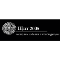 Щит2005 - Фирми за